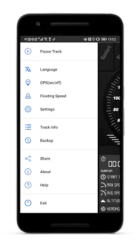 Digital Dashboard GPS Pro screenshot 6