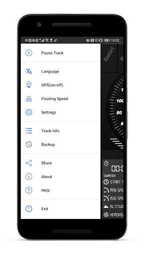 Digital Dashboard GPS Pro screenshot 6