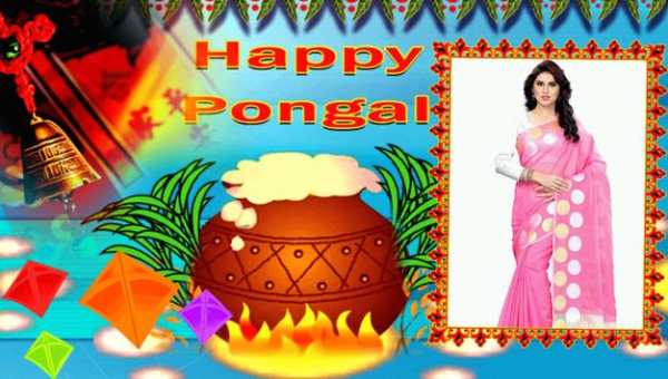 Pongal Photo Frames screenshot 3