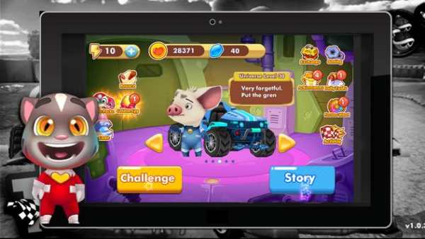 Tom Cat Racing-Online Rush screenshot 3