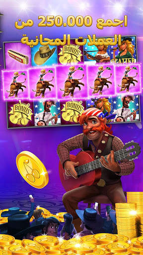777 Slots - Las Vegas Casino 5 تصوير الشاشة