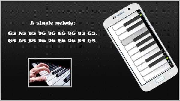 Music Piano Master screenshot 5