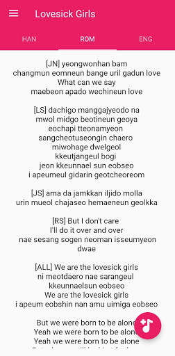 BLACKPINK Lyrics Offline screenshot 5