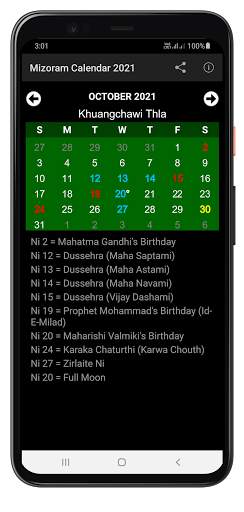 Mizoram Calendar 2021 3 تصوير الشاشة