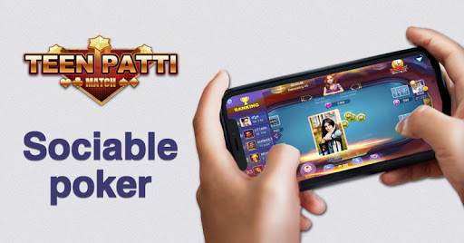 Teen Patti-Social (India sociable poker) 1 تصوير الشاشة