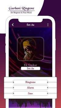 Gurbani Ringtone screenshot 4