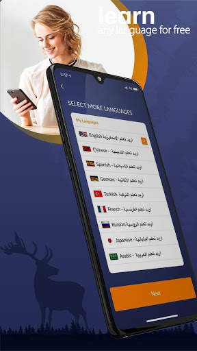 Taleek - Language Lessons screenshot 1
