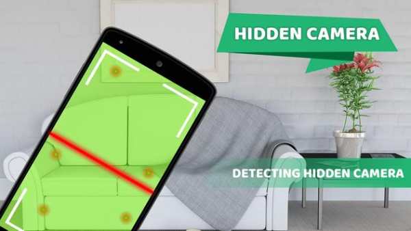 Hidden Camera Detector screenshot 1