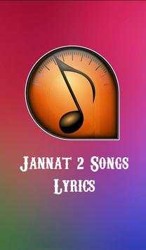Jannat 2 Songs Lyrics screenshot 1