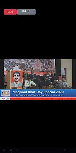 JKTV Live screenshot 1