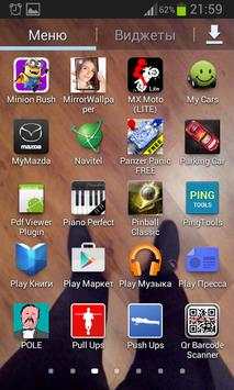 Transparent Screen screenshot 2