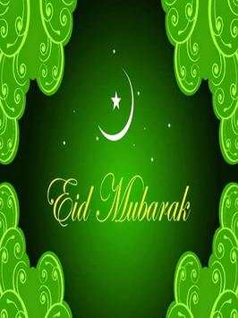 Eid Mubarak Images screenshot 1