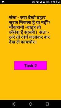 Pocket Money- Earning app with entertainment स्क्रीनशॉट 2