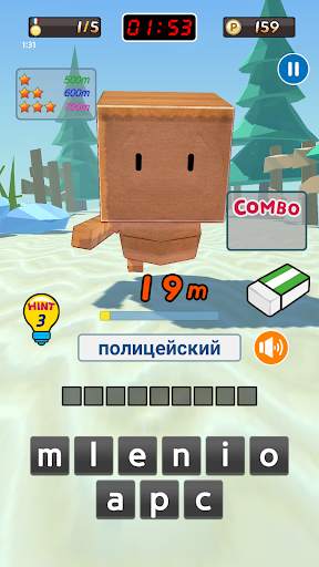 EnglishRun - Английская игра в слова скриншот 7