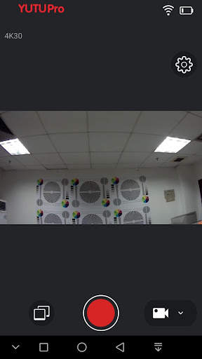 YUTUPRO screenshot 1