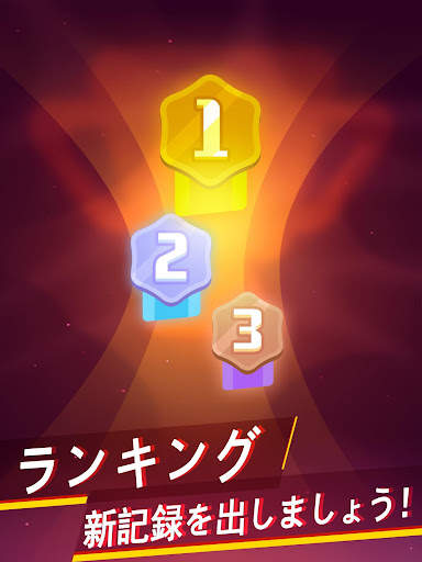ウイルスウォー - スペースシューティングゲーム screenshot 11