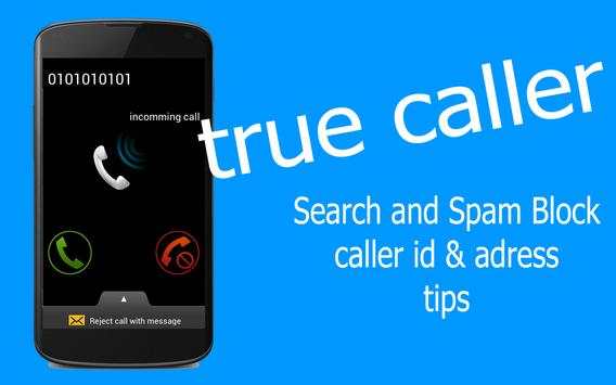 New True caller tips screenshot 1