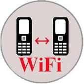 WiFi Direct Walkie-Talkie logo