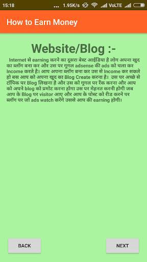 Earn Money Online स्क्रीनशॉट 2
