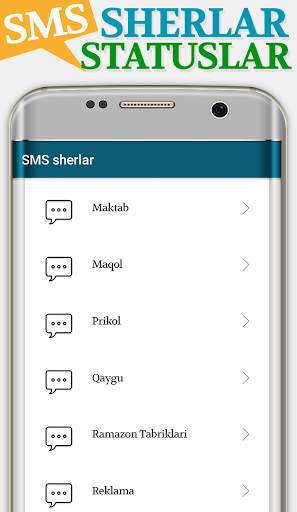 SMS Sherlar, Statuslar screenshot 3