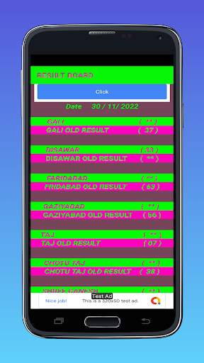 Mayoor Satta King GaliDisawar screenshot 3