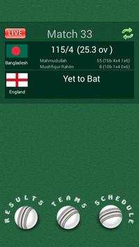 Cricket WC 2015 screenshot 1