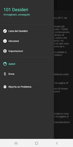 101 Desideri screenshot 6