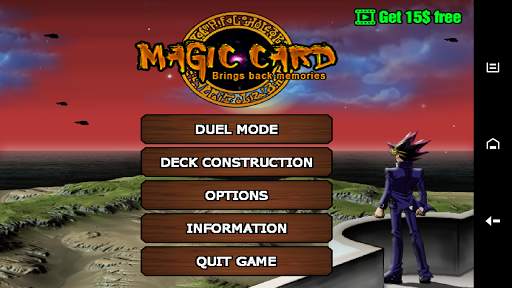 Magic Card - Yugi memories screenshot 1