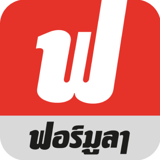 Formula Magazine icon