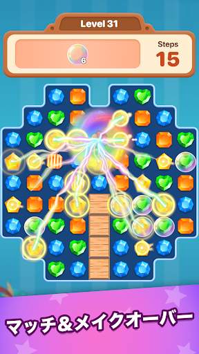 Love Fantasy: Match & Stories screenshot 6