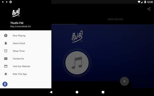 Thuthi FM screenshot 4