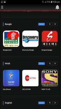 All Bangladeshi Tv Channel Live screenshot 4