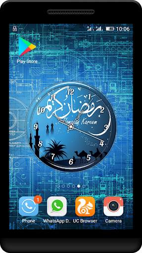 Ramadan Clock Live Wallpaper screenshot 2