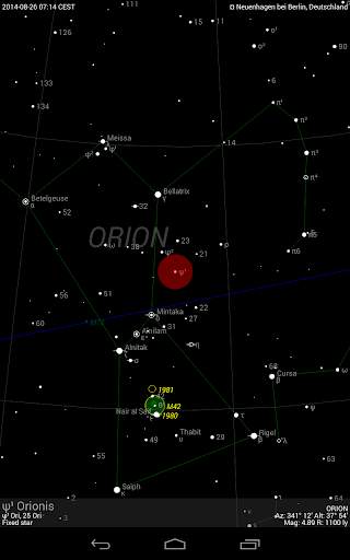Live Star Chart (Planetarium) screenshot 11