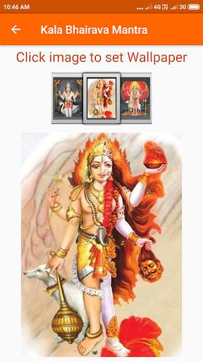 Kala Bhairava Mantra screenshot 4