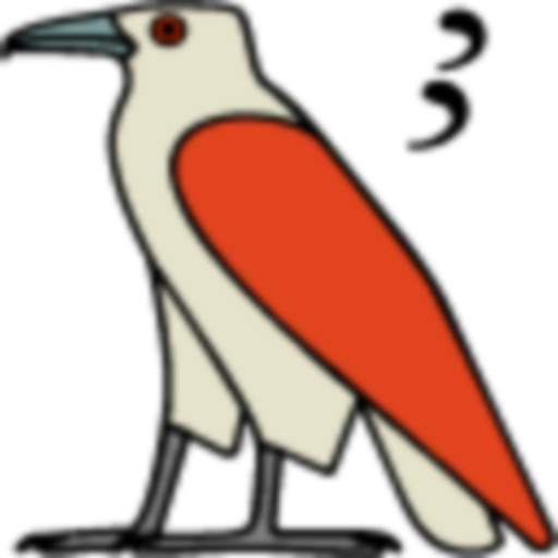 Hieroglyph Flash Cards 1.1.0