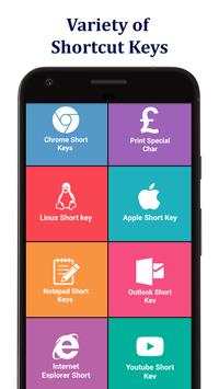 Shortcut Keys Master - Computer shortcut keys app 2 تصوير الشاشة