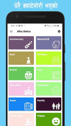 Afno Status - आफ्नो स्टाटस screenshot 2