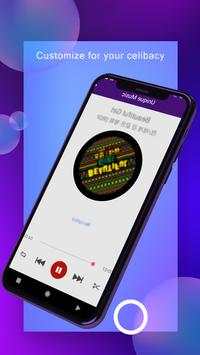 Unique Music screenshot 5