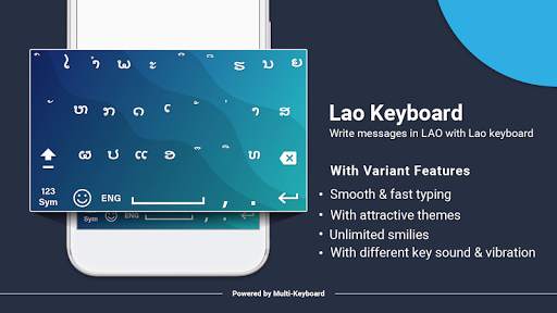 Lao keyboard New 2021 screenshot 1