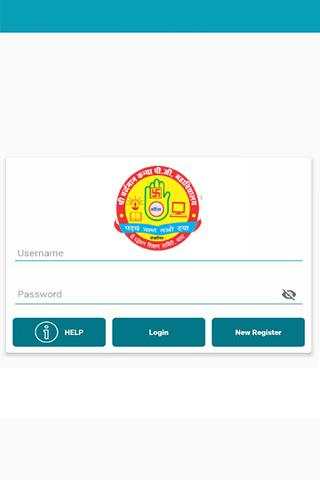 Shree Vardhman Girls College screenshot 2