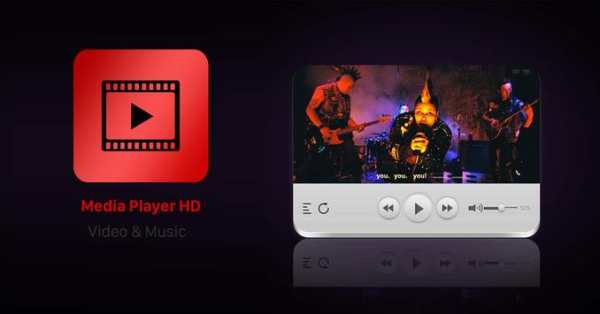 Media Player All Format - HD Video Player screenshot 1