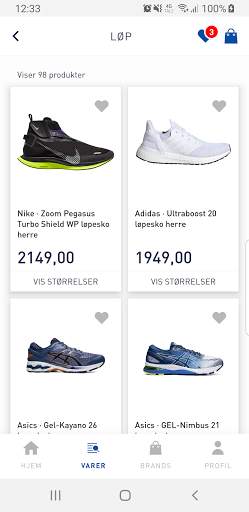 Intersport screenshot 6