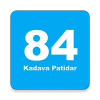 84 Kadva Patidar