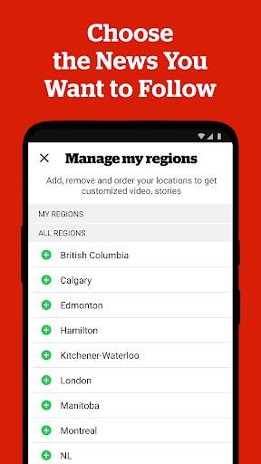 CBC News screenshot 6