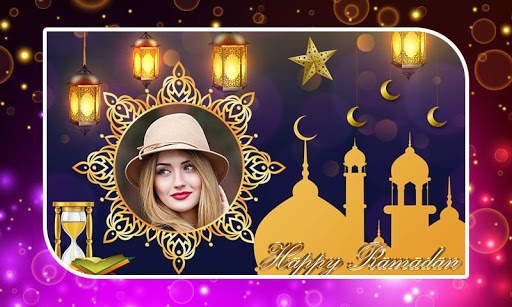 Ramadan Photo Frames 5 تصوير الشاشة