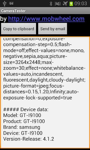 Camera Tester screenshot 2