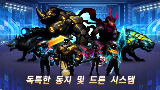 사이버 파이터: 격투 게임 screenshot 5