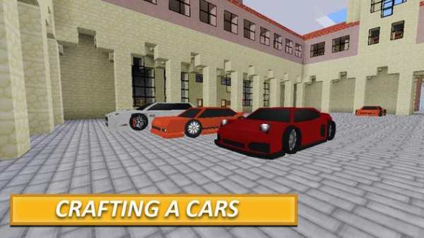 Maxo Craft: Crafting Pocket Edition Games For Free screenshot 1