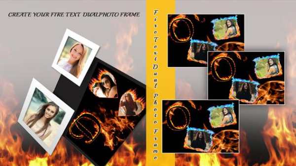 Fire Text Dual Photo Frame screenshot 1